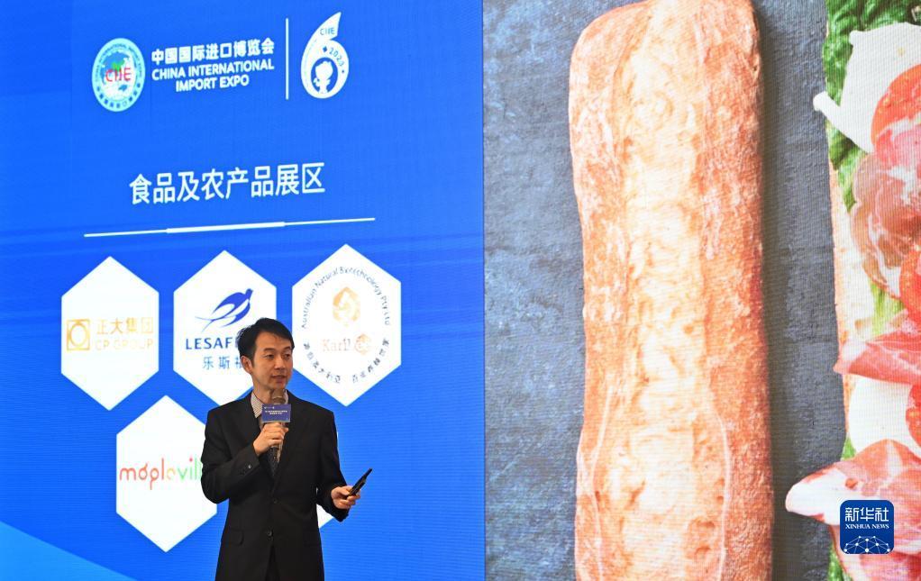 和记登录地址